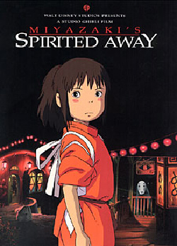 Spirited Away Poster